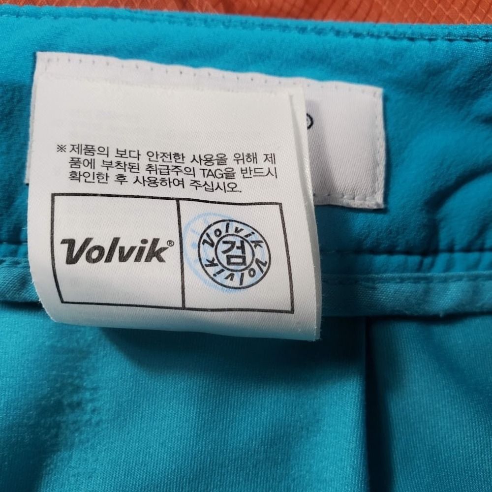 Volvik Women's Golf Lined Skort Skirt Size 67CM (Size 4-6) Blue Activewear RARE - Picture 9 of 15